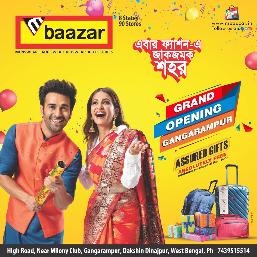 Grand Opening for M Baazar at Gangarampur